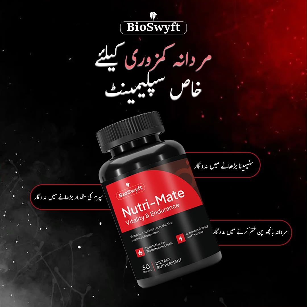 Nutri-Mate: Natural Vitality & Endurance Booster | 30 Premium Tablets